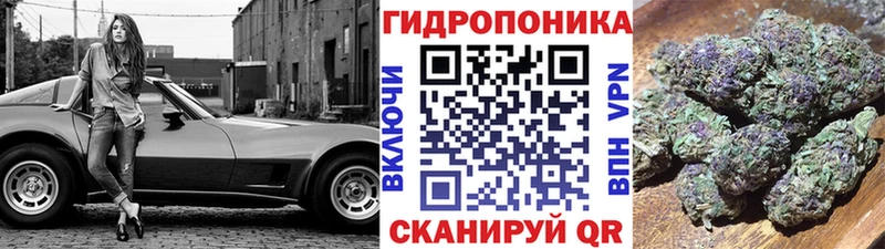 Купить АМФ Марихуана Мефедрон Гашиш Кокаин Нижнекамск