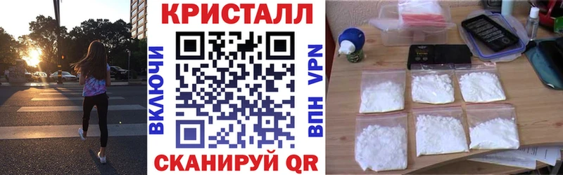 Амфетамин 98%  Купить где  Нижнекамск 