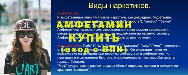 apvp Елабуга