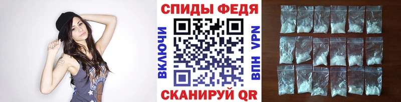 Метамфетамин кристалл Купить Нижнекамск